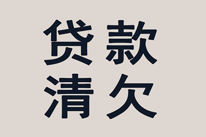 追偿代位所需对方信息清单